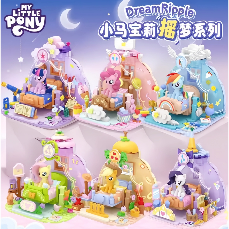 Kids Education Product - 2025 Sıcak Yeni My Little Pony
