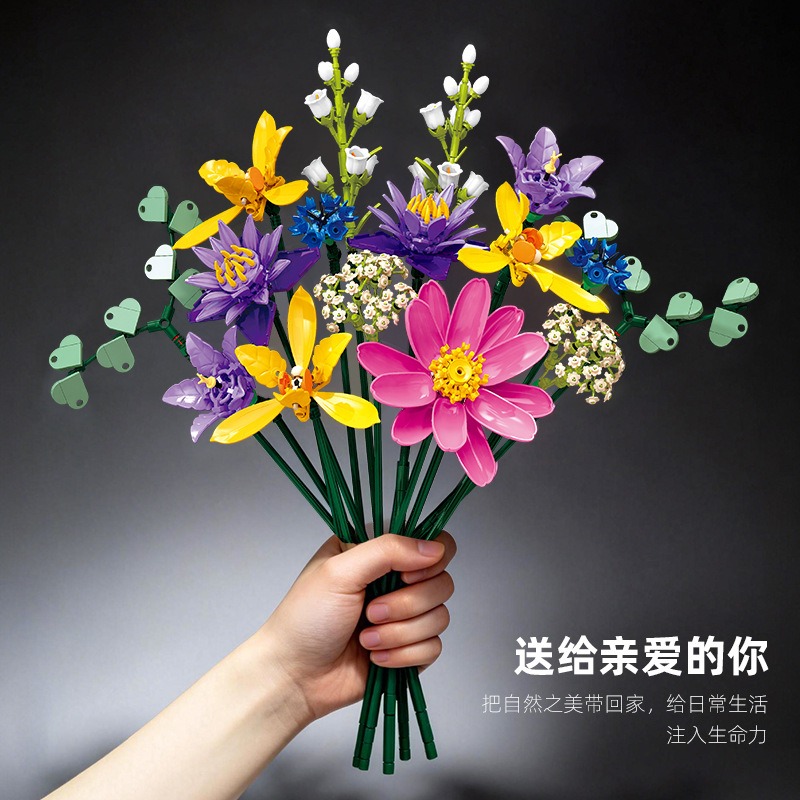 JJ9236 739 parça Çiçek Buketi  - Orchid Kids Education incelemesi ve fiyatı