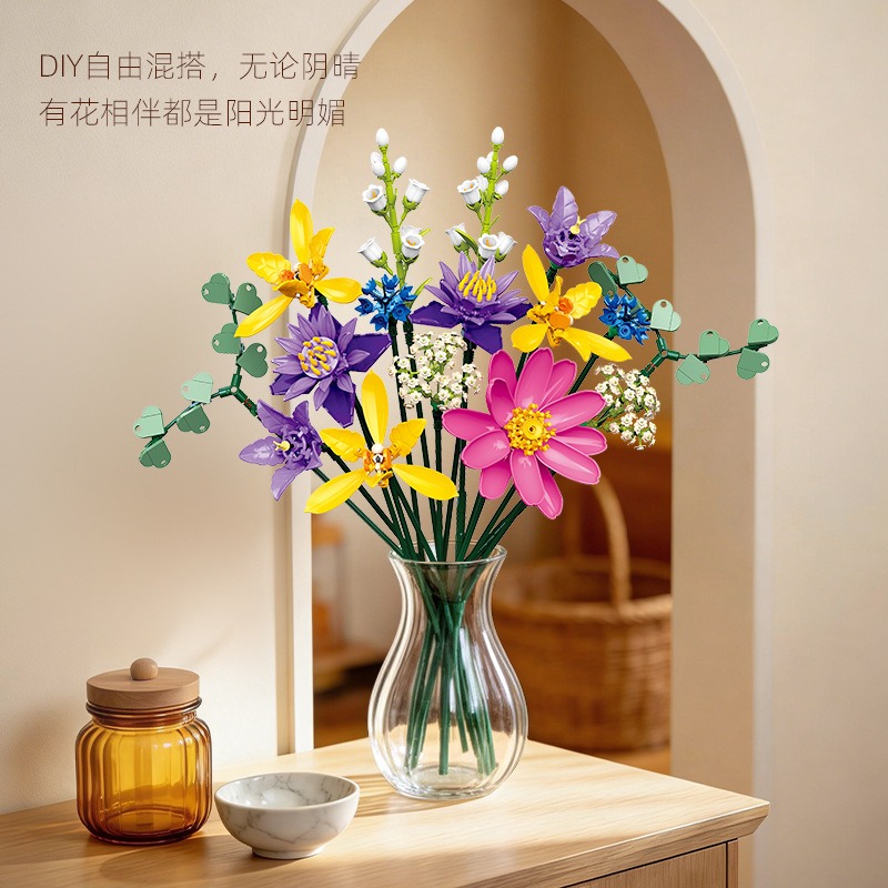 JJ9236 739 parça Çiçek Buketi  - Orchid Kids Education incelemesi ve fiyatı
