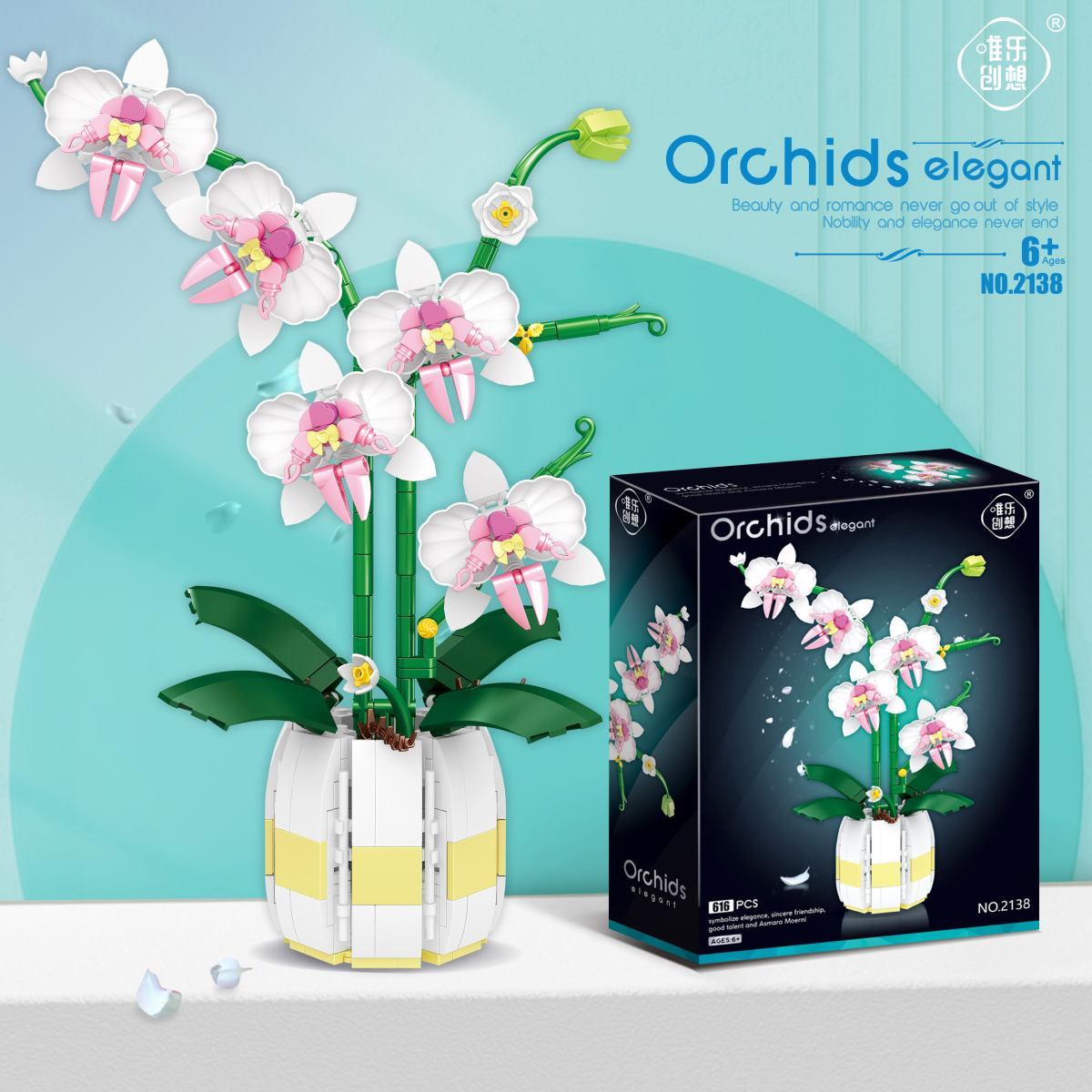 Orkide Yapı Taşları Çiçekler,  - Orchid Kids Education incelemesi ve fiyatı