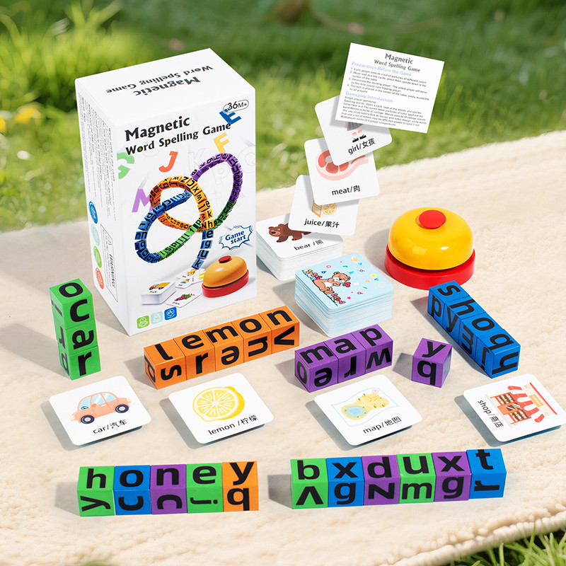 4 Oyunculu Çocuklar İçin Manye - Kids Educational Games Learn English incelemesi ve fiyatı